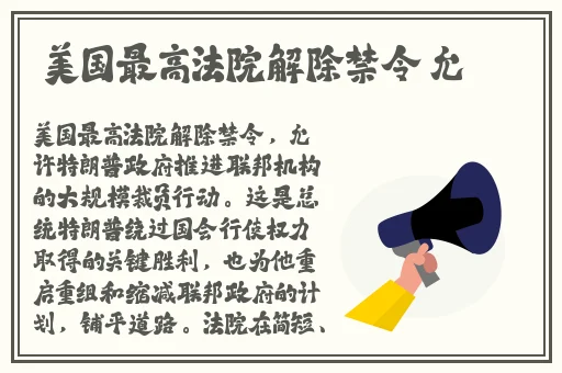 7x7x任意槽入口蘑菇